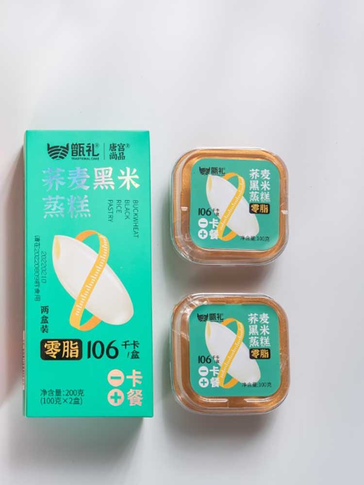 荞麦黑米蒸糕200克*4条(100克*8盒)