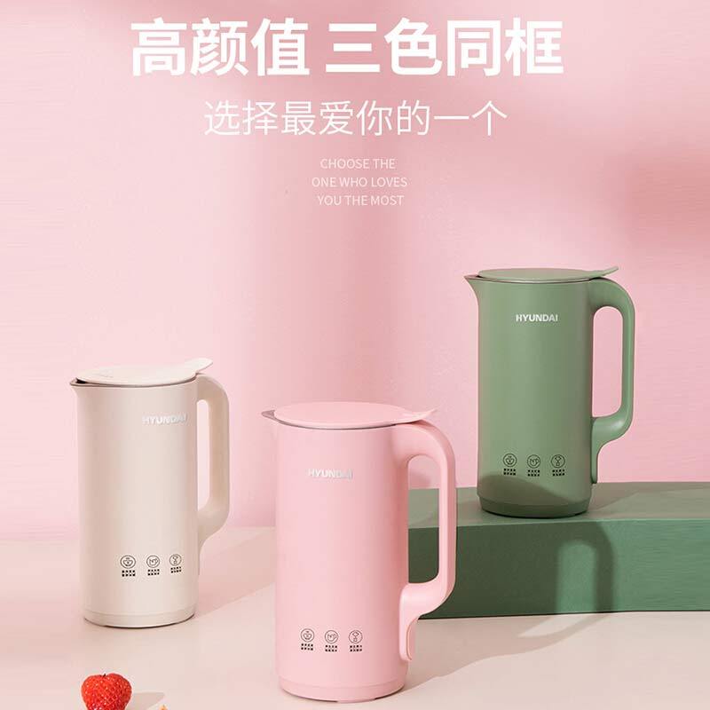 韩国现代 豆浆机TJ-502·粉色
