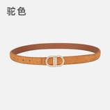 驼色