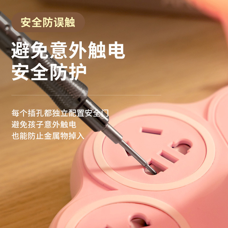 遥控多功能护眼台灯USB插座调光小台灯卧室床头灯小夜灯·粉色