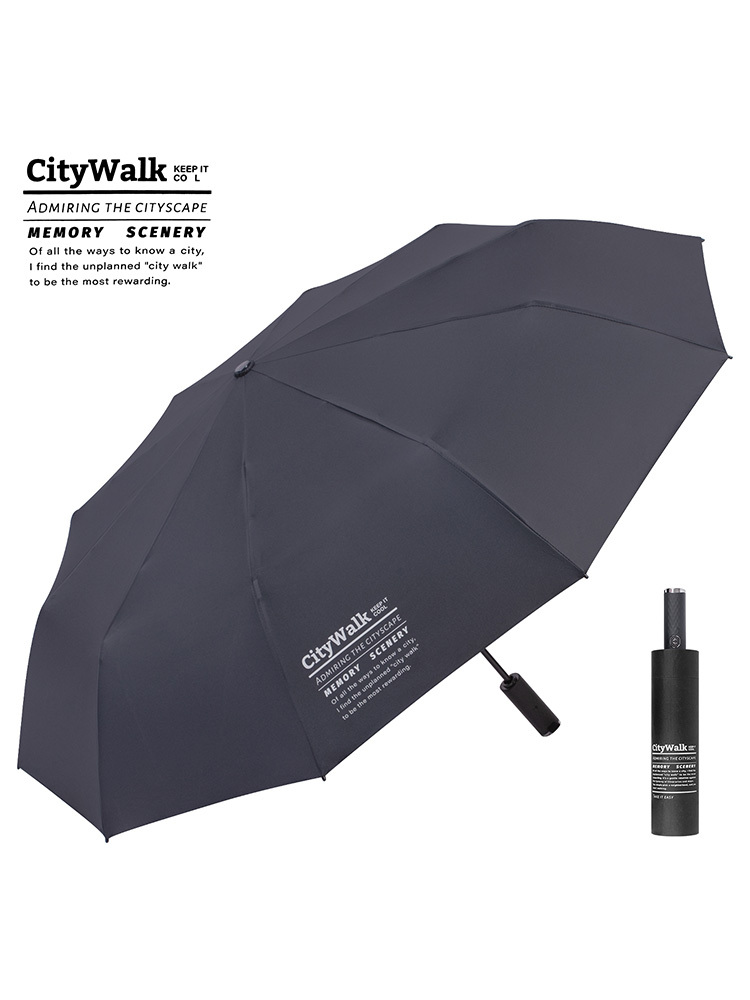 商务三折自动晴雨伞（490g）26311·黑色