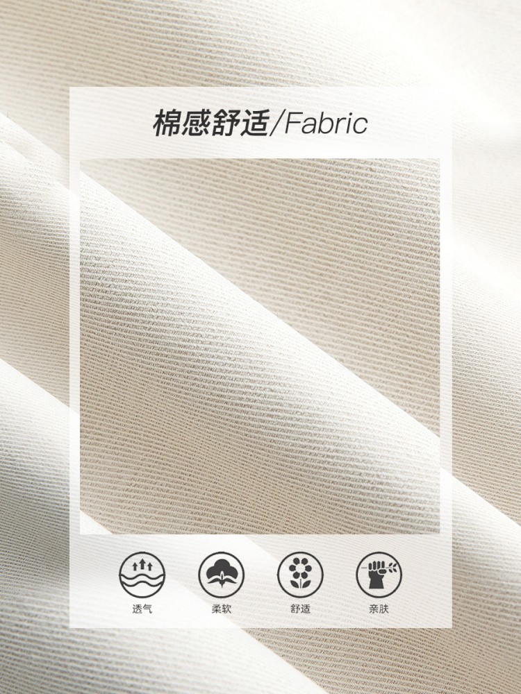 西果休闲微喇工装裤1920·灰色加长