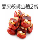共同