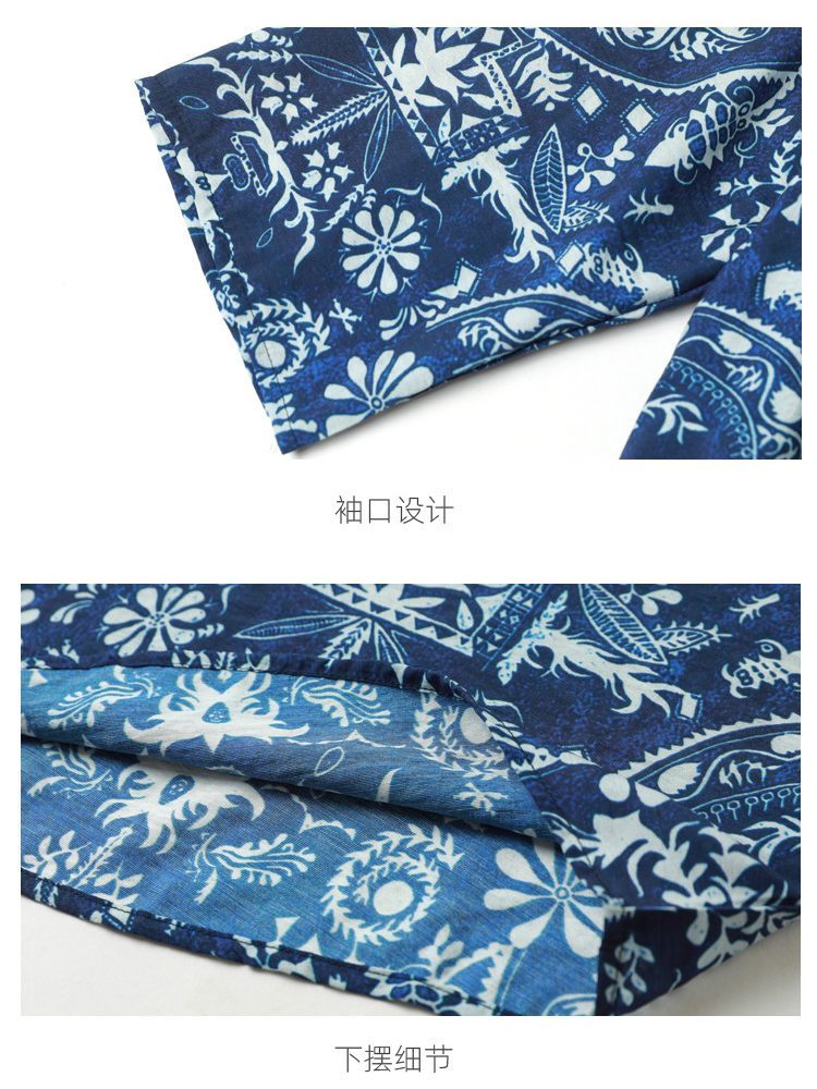 蓝萱大码V领三扣青花瓷中袖衬衫XH2617·蓝色