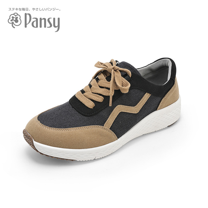 日本品牌Pansy男士彩色运动休闲鞋·黑色