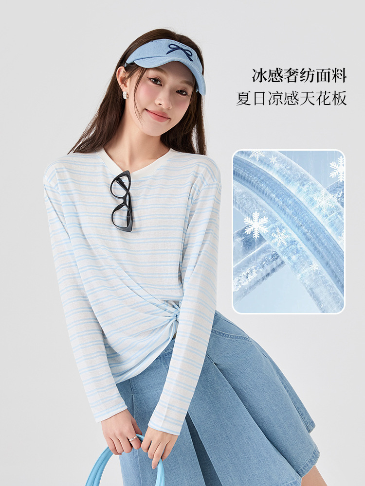 天丝莱赛尔轻氧条纹圆领T恤2622#·粉白条短袖