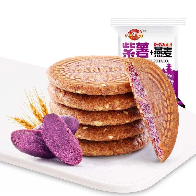 紫薯+燕麦粗粮饼1000g*2箱