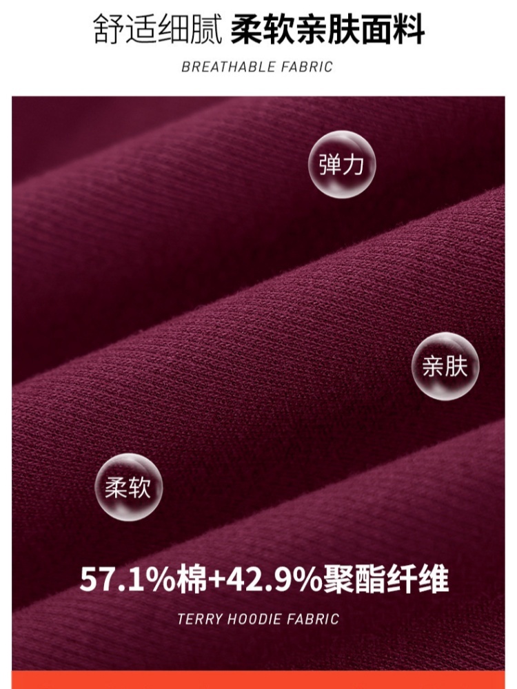 轩凌子轻薄绣花翻领卫衣S82510037·咖啡色