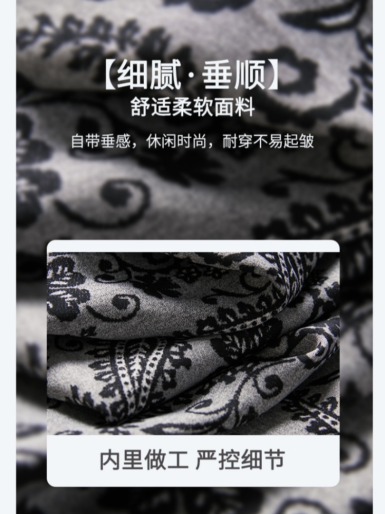 【大牌代工厂出品】和顺圣复古印花雪纺阔腿九分裤ZSH-FG25691·腰果花