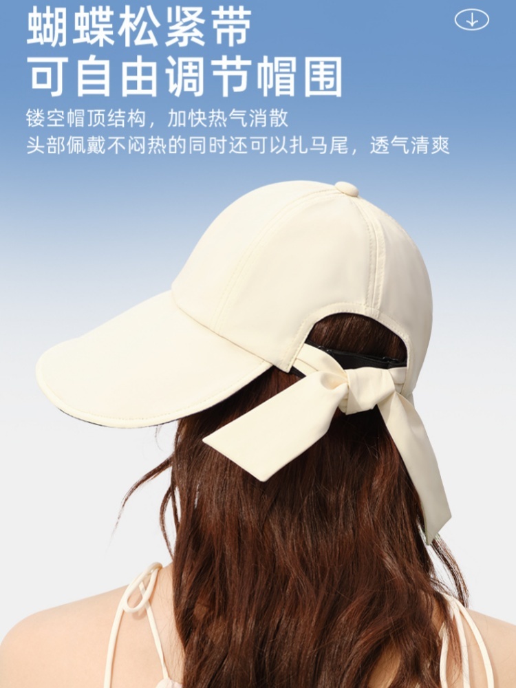 【UPF50+防晒】CACUSS升级黑胶冰丝凉感大帽檐防晒帽CS240320·浅灰