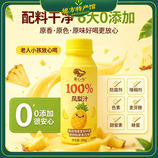 共同