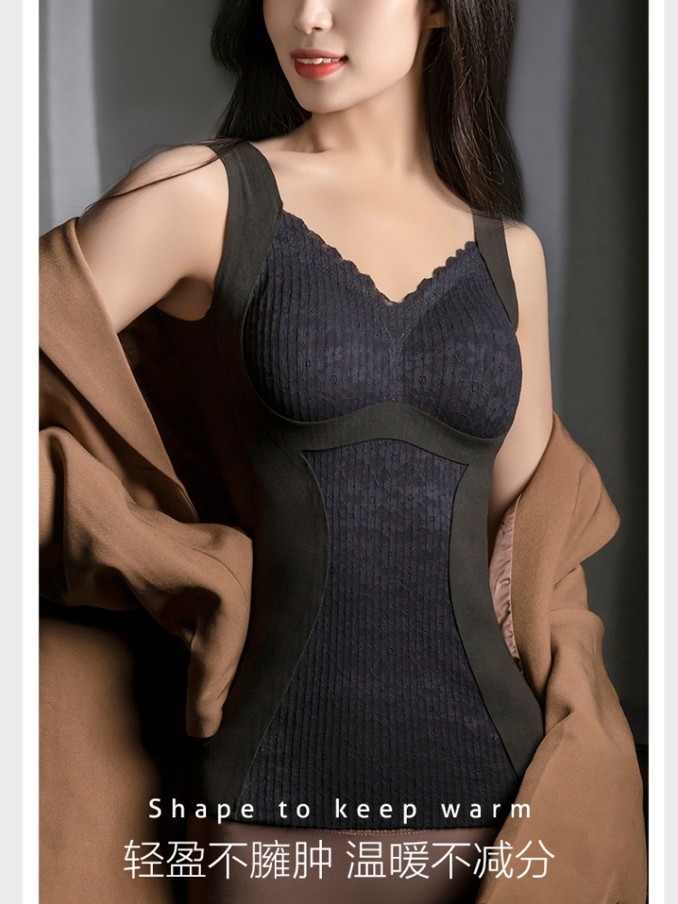 赛蔻蕾丝拼接罩杯一体保暖背心2件组8816·雅川灰