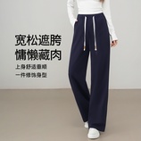藏青色