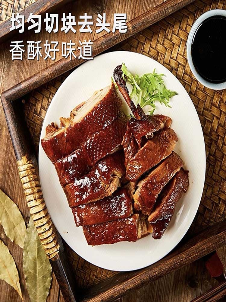 上海陈皮酱鸭280g*3盒（酱香浓郁）