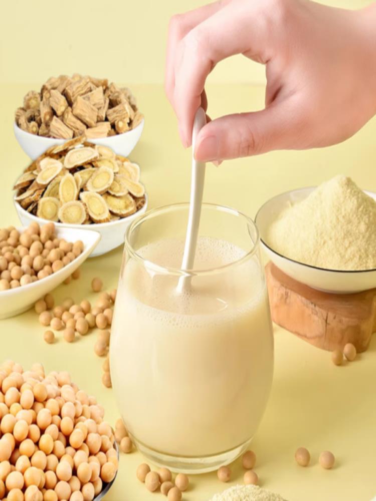 【北京同仁堂】富硒黄芪党参益生菌豆浆粉 300g*2罐 代餐粉 早餐食品