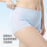 颜色随机