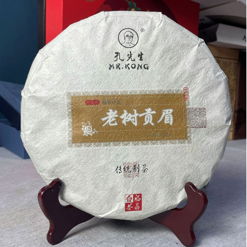 福鼎白茶2018年贡眉饼简装