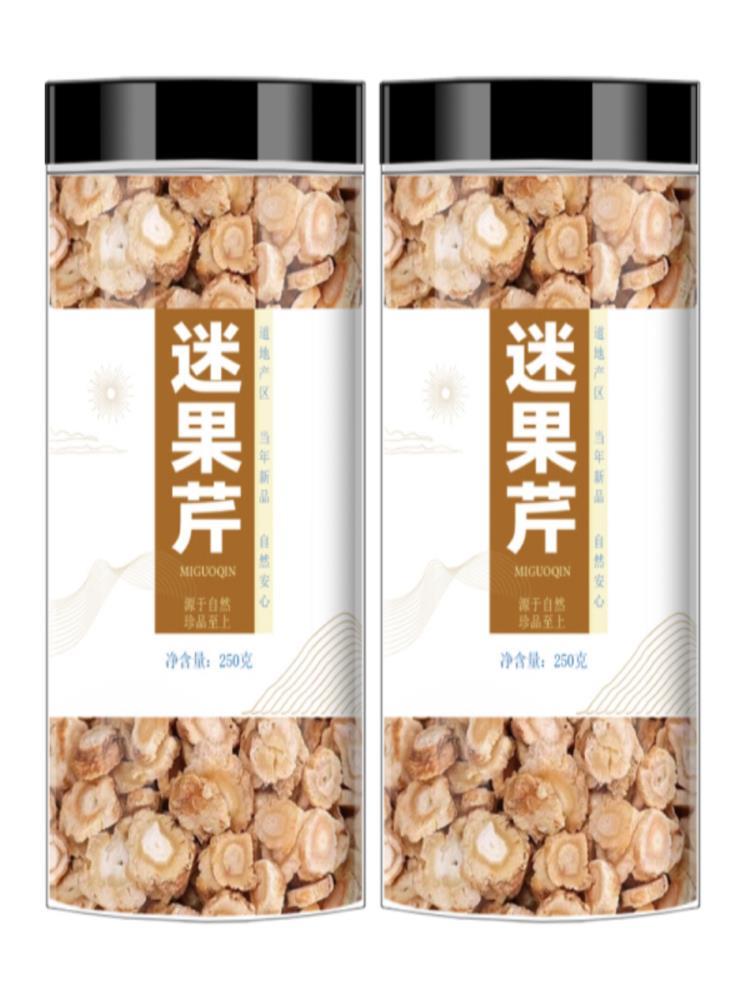 迷果芹 250g/罐 代茶饮西藏达扭朝贡米果芹根龙火加果根煲汤正宗