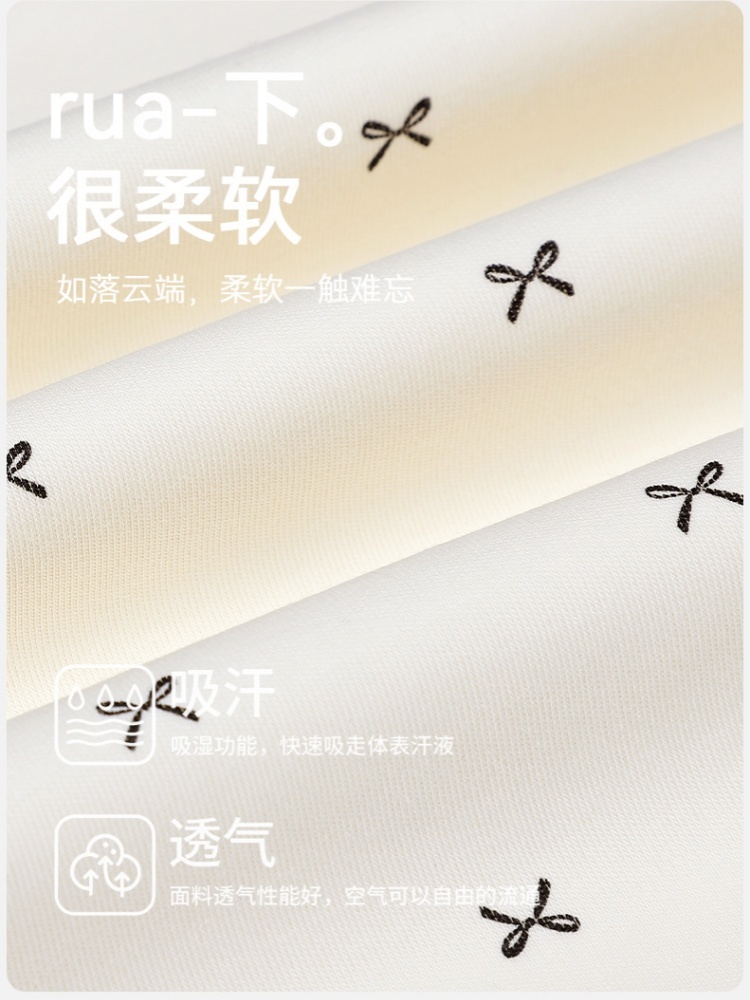 【100棉】安曼短袖长款睡裙2012·LG2009