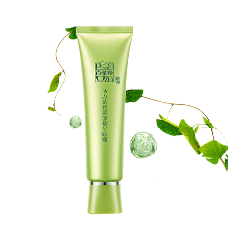 百雀羚活力紧致眼部精华啫喱-30g