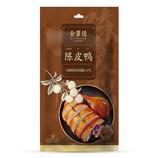 共同