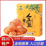 共同