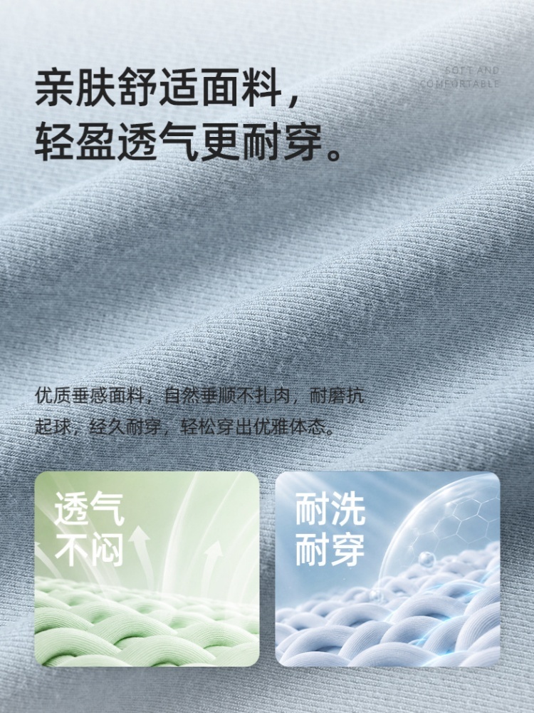 轩凌子正肩翻领poloT恤S82620107·蓝色