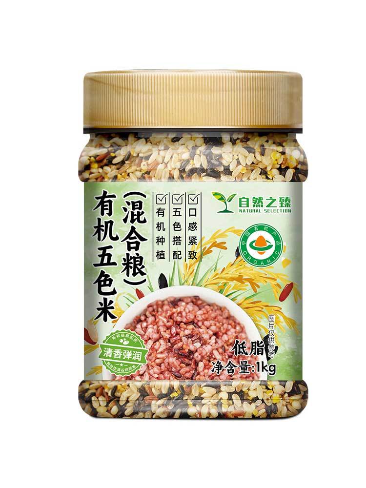 自然之臻有机五色米