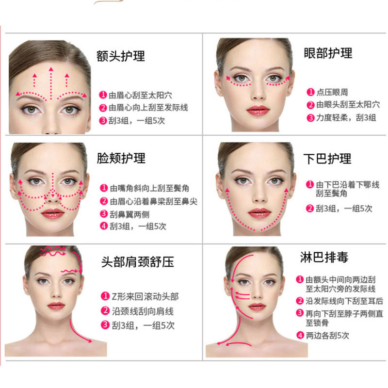 老冯记正品牛角心形板刮痧板升级加厚加大款