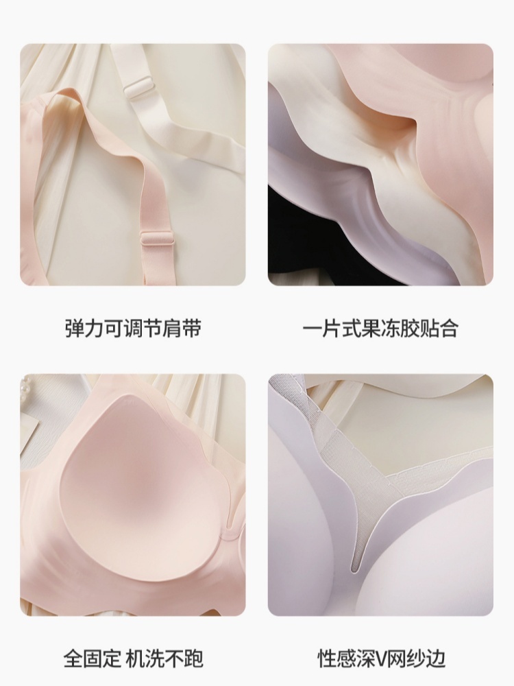 护花天使大码网纱软支撑文胸6630·香槟