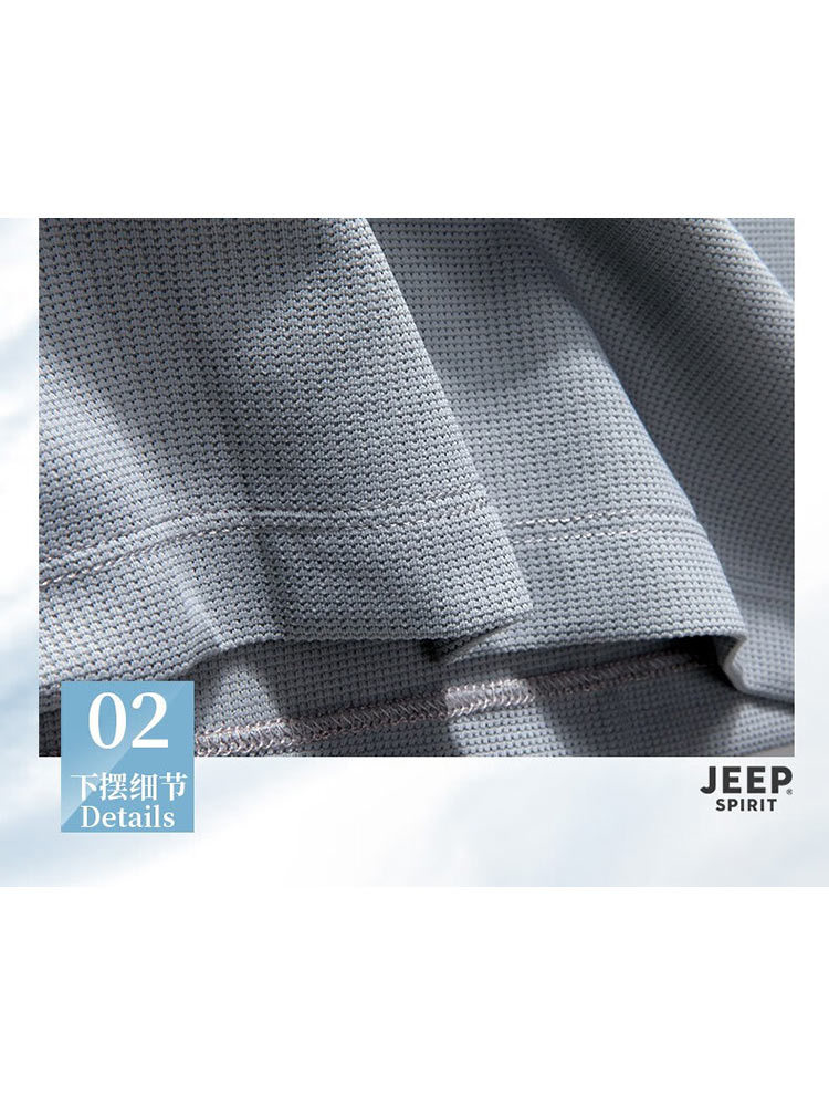 JEEP短袖t恤男夏季纯色polo杉凉感翻领JPTX23633·卡其