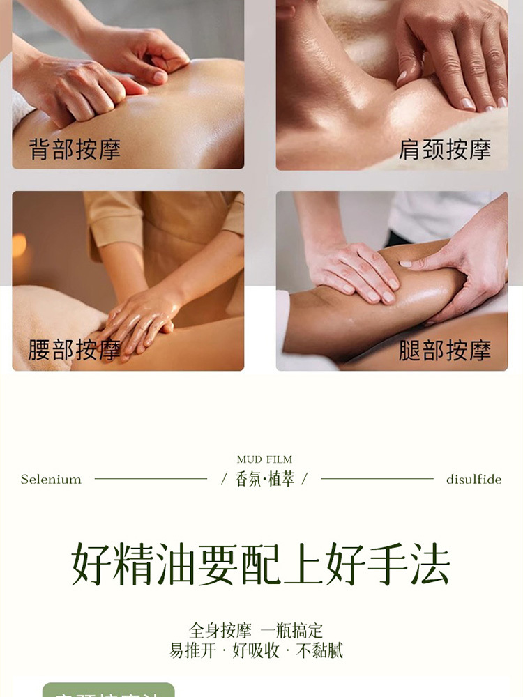 积草堂·草本久通液50ml*3盒保健液