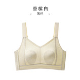 香槟白