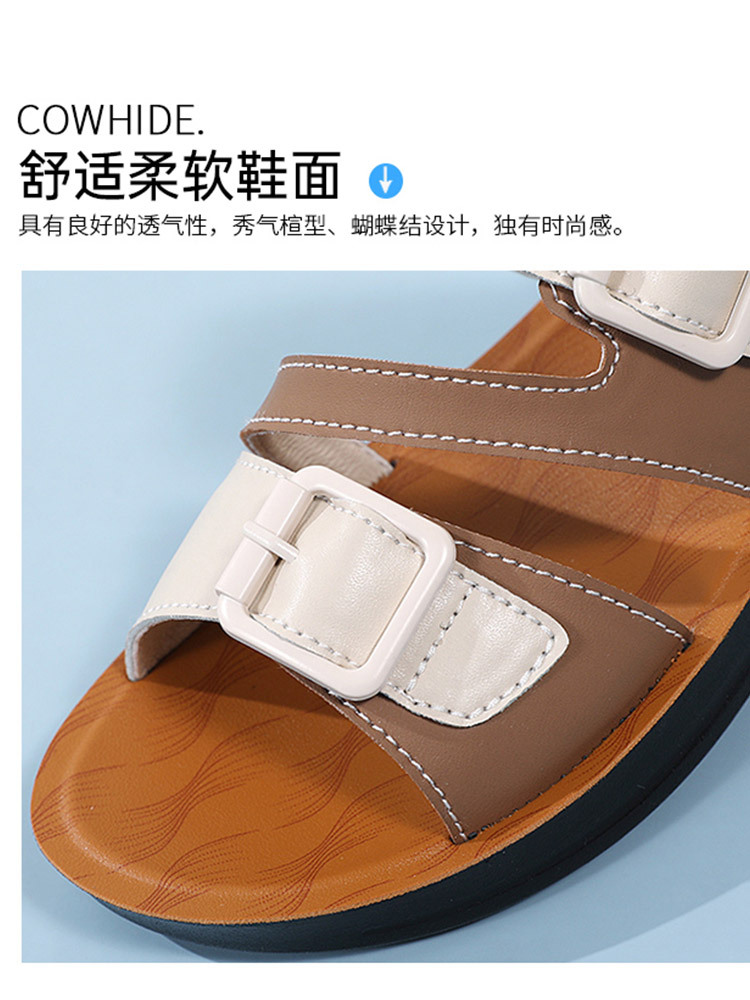 大牌同款品质超纤增高显瘦凉拖鞋·棕色