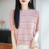 粉色