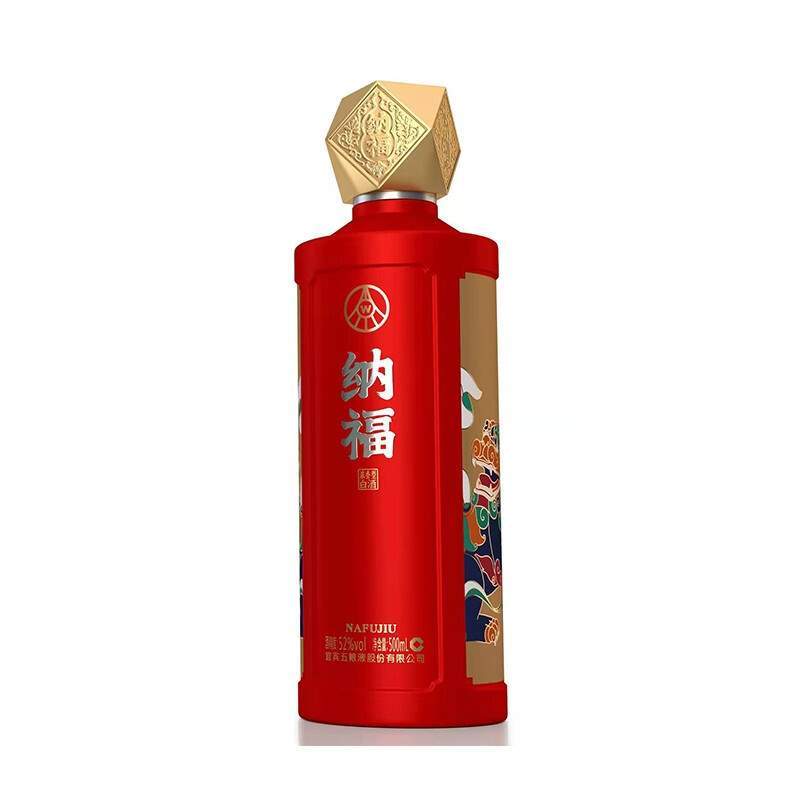 五粮液 纳福 双狮纳福52度浓香型 白酒 500ml*6/箱(赠三只礼袋)