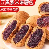 共同