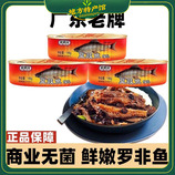 共同