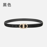 黑色