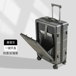 PNM-668摩登灰