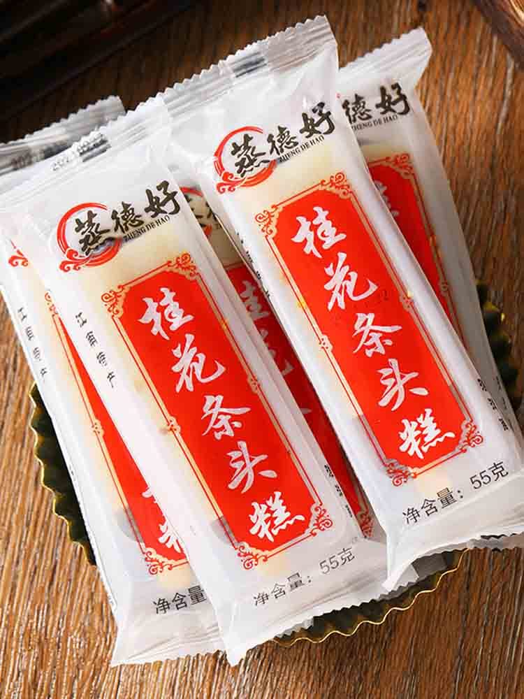 【老上海风味特产】红豆味桂花条头糕55克*20根