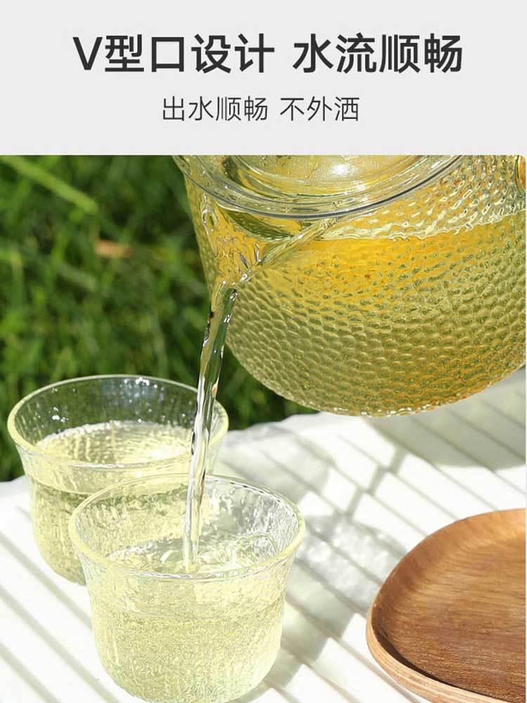 利快·中国Vono手柄锤目纹玻璃茶具（1壶+2杯）