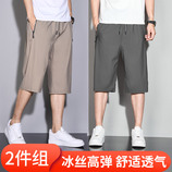 灰色+卡其色