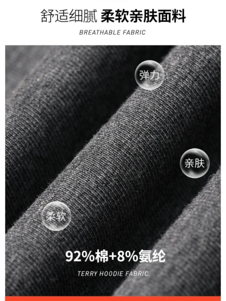 【92精梳棉】轩凌子假两件V领T恤S82430124·花灰色