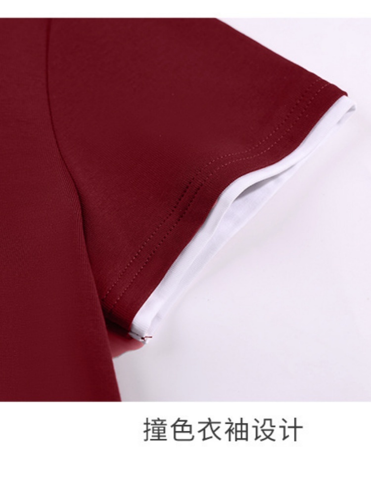 【92精梳棉】轩凌子撞色圆领刺绣短袖T恤S82520035·白色