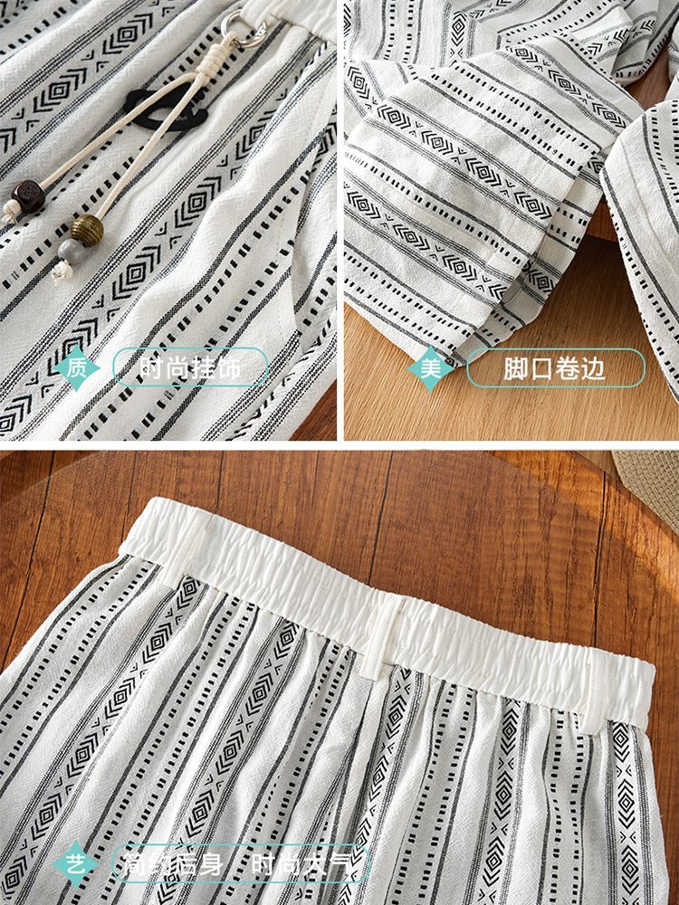 【大牌代工厂出品】和顺圣老钱风棉麻提花阔腿裤26030·条纹