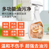 500ml