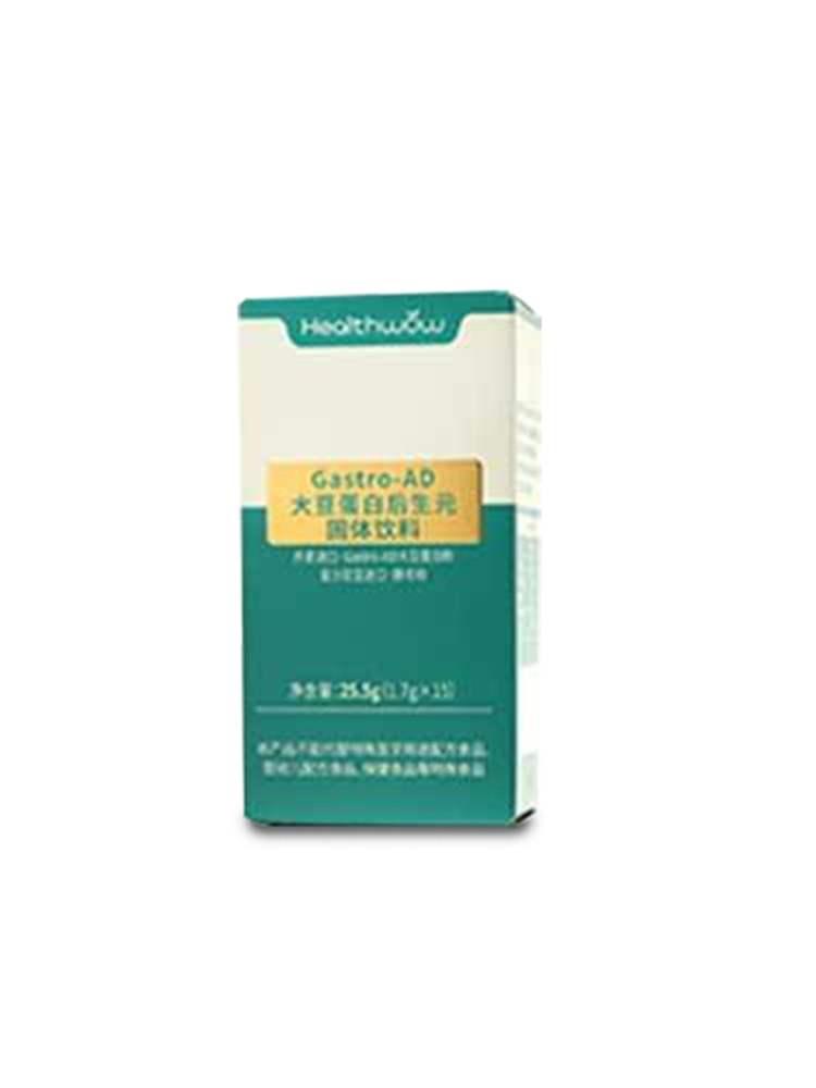 Healthwow Gastro-AD大豆蛋白后生元固体饮料