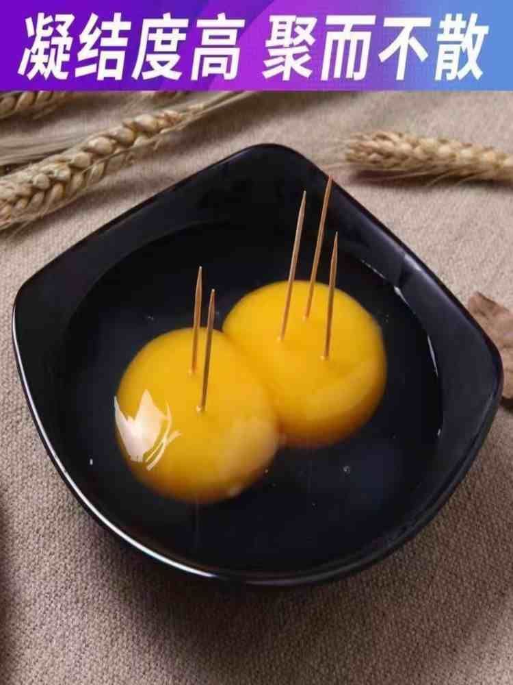 新鲜土鹅蛋 12枚 （100-120g）/枚 新鲜散养 家庭实惠装