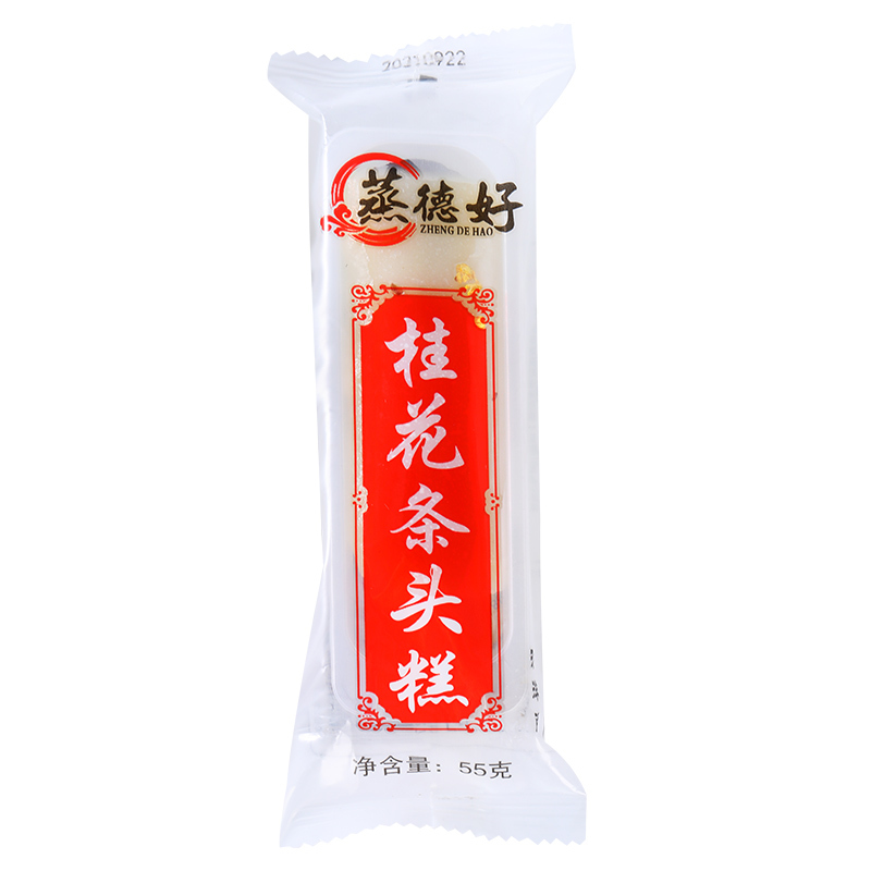 桂花条头糕超值组55g*14根